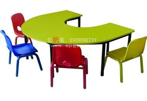 Les chambres d'enfants 2014 modernes de haute qualité, <span class=keywords><strong>en</strong></span> forme de <span class=keywords><strong>u</strong></span> de <span class=keywords><strong>bureau</strong></span>, chaises de <span class=keywords><strong>bureau</strong></span> pour les enfants - Product Image 1