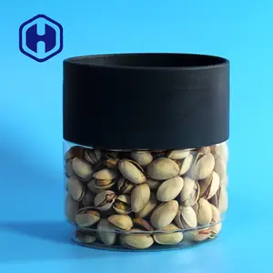 新品上市定制包装扁平椭圆形锡罐干果塑料罐宠物收纳容器可堆叠坚果罐带螺帽