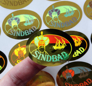 Adesivo per stampante con adesivo ologramma pass personalizzato - Product Image 4