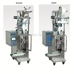 vertical packaging machinery / small sugar sachet packing machine
