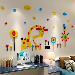 Adesivi Murali Giraffa Felice <span class=keywords><strong>tra</strong></span> le Stelle per Soggiorno e Asilo, Carta da Parati 3D Murale Cartoonesco - Product Image 4