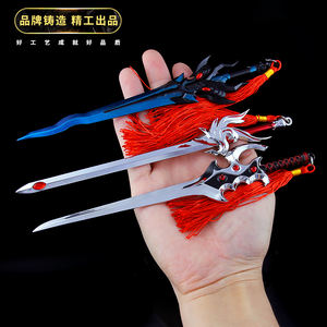 Llaveros bonitos de King <span class=keywords><strong>Glory</strong></span> para niños, juego de armas, regalo, juguetes, venta al por mayor - Product Image 3