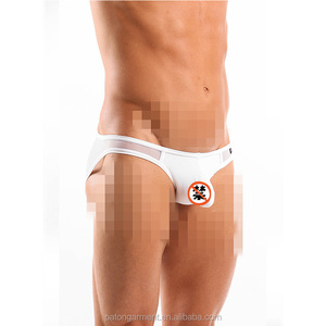 Custom Figura abrazos transparente escotado atractivo diseñador de estilo de los hombres resume - Product Image 2