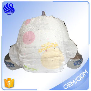 Bébé À Langer Couches <span class=keywords><strong>ABDL</strong></span>, Jetables Couches Bébé, Couches Pour Bébés Endormis En Gros - Product Image 2
