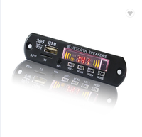 Fournisseur de modules MP3 Lecteur MP3 audio mini USB 12V PCBA Écran de danse Bouton noir avec commande