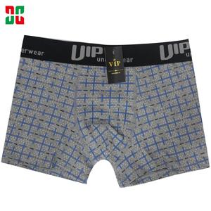Offre Spéciale hommes respirant mi-hauteur Boxer slips de haute qualité personnalisable en gros sous-vêtements pas cher prix imprimé conception - Product Image 2