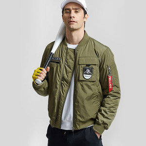 thinsulate jacket price