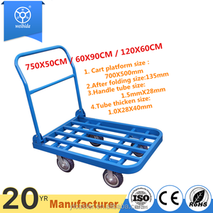 Plataforma de Cuatro Ruedas de 300 kg, Tubo Cuadrado, Carros Industriales de Carga Pesada, Plataforma Plana - Product Image 2