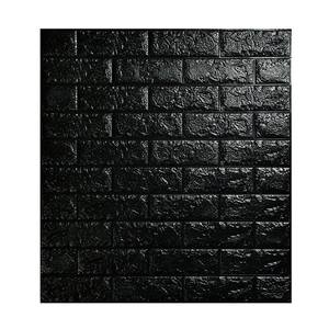 Panneaux muraux en mousse PE 3D en briques de toutes les couleurs, <span class=keywords><strong>papier</strong></span> <span class=keywords><strong>peint</strong></span>/autocollants 3D en briques autocollants, nouveau design tendance 2019 - Product Image 4