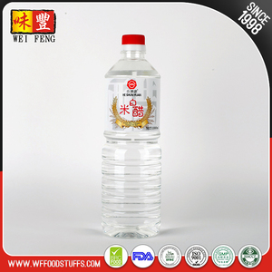 Guangdong <span class=keywords><strong>Fabricant</strong></span> Organiques En Vrac Pur <span class=keywords><strong>Vinaigre</strong></span> De Riz Blanc - Product Image 5