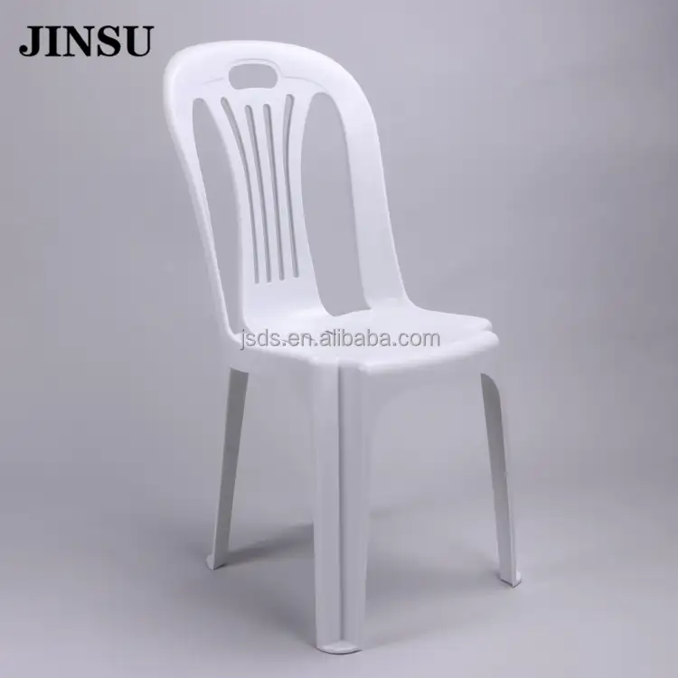 Популярный садовый пластиковый стул 2018, онлайн покупка, свадебные стулья для продажи