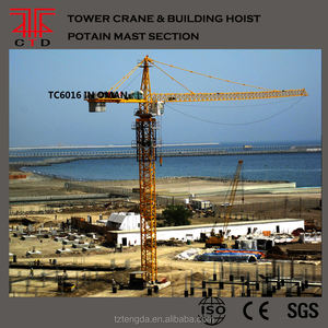 4t <span class=keywords><strong>qtz40</strong></span> tc4708 בשימוש מיני עגורנים - Product Image 4