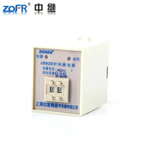 JS920 electronic time relay high power time switch relay