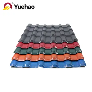 塑料屋面瓦/ASA涂层PVC屋顶/UPVC屋顶板在哥伦比亚