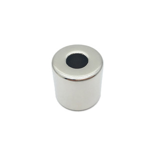 Achats en ligne meilleur prix N35-N52 disque dur aimant - Product Image 4