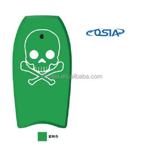 Planche de corps eps pour enfants, bonne qualité, prix usine, meilleur prix - Product Image 3