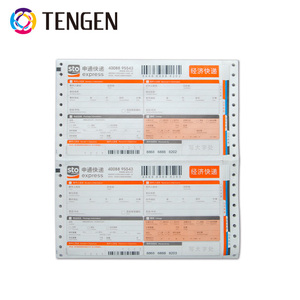 2018 más reciente barras expreso o <span class=keywords><strong>correo</strong></span> <span class=keywords><strong>de</strong></span> seguimiento expreso guía aérea impresión - Product Image 3