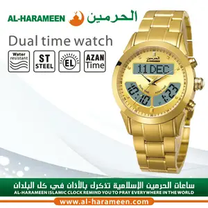 AL-HARAMEEN DIGITAL WATCH HA-6102