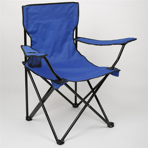YOUME Chaise de pêche pliante légère et confortable pour lac et rivière pour camping, <span class=keywords><strong>randonnée</strong></span> et pique-nique. - Product Image 1