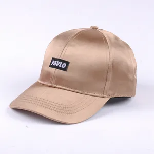 FBA service Fashion design your own logo Custom Plain Printing Satin Baseball caps wholesale