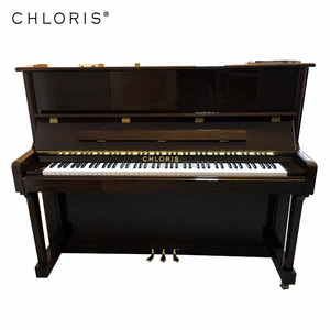 Piano Chino para Niños Chloris de 88 Teclas, Piano Vertical Clásico Color <span class=keywords><strong>Chocolate</strong></span> <span class=keywords><strong>HU</strong></span>-123WA con Banco de Piano Ajustable - Product Image 4