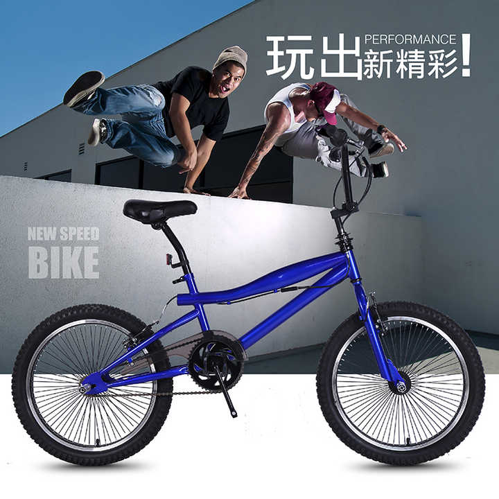 Best price bmx bikes sale