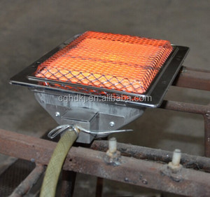 Natural <strong>Gas</strong>/LP <strong>Gas</strong>/propane <strong>Gas</strong> <strong>Infrared</strong> Shawarma Burners
