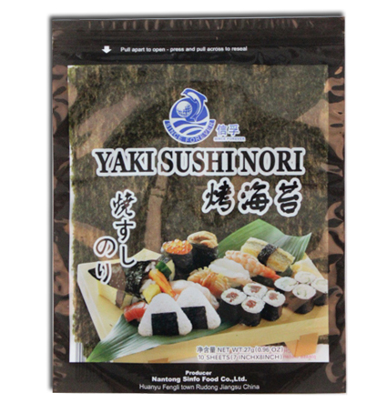 Жареные водоросли yaki Суши Нори с сертификатом halal brc 10 листов