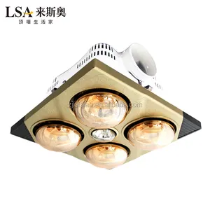 240V electric bathroom Infrared lamp heat light fan heater with SAA approval