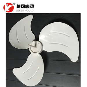 Macchina di Alta Qualità per la Produzione di Pale di Ventilatori in Plastica - Product Image 3