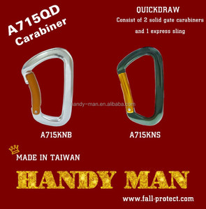 Mosquetón de Aluminio, Fabricante OEM/ODM de Taiwán, 25kN, Diseñado Según Normas CE - Product Image 2