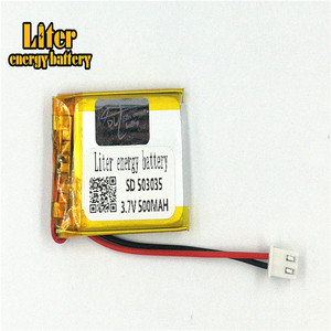 Plug 2.5-2 P 3.7 V 503035 500 mah rechargeable lithium battery for GPS tracker - Product Image 2