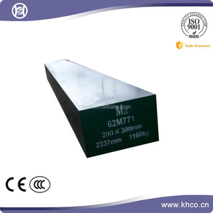 M2 Prix, Prix En <span class=keywords><strong>Acier</strong></span> Corten M2, Plaque En <span class=keywords><strong>Acier</strong></span> Inoxydable Prix M2 - Product Image 2