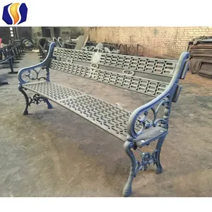 Banc d'extérieur en métal, mobilier urbain, 1 pièce