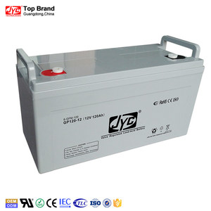 Batterie JYC 12V 120ah rechargeable au gel solaire pour éclairage public - Product Image 2