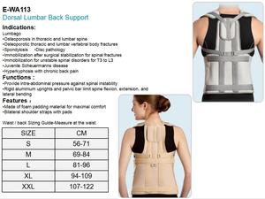 E-Hidup E-WA113 Penjualan Pabrik Adjustable Sabuk Bahu Osteoporosis Tulang Belakang Brace Lumbal Kembali Dukungan untuk Menghilangkan Rasa Sakit - Product Image 3