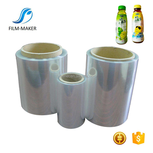 שקוף <span class=keywords><strong>PVC</strong></span> חום לכווץ לעטוף שרוול סרט עבור בקבוק אריזה - Product Image 3