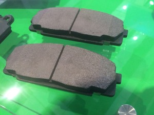 ISO 9001: 2008 <span class=keywords><strong>et</strong></span> TS16949 Plaquettes de <span class=keywords><strong>frein</strong></span> D1036 - Product Image 4