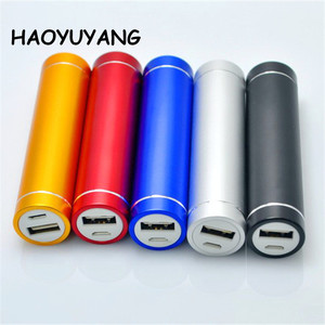 <span class=keywords><strong>Batterie</strong></span> <span class=keywords><strong>externe</strong></span> mobile OEM <span class=keywords><strong>2600mAh</strong></span>, mini banque d'alimentation cylindrique d'urgence - Product Image 2