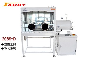Glove box can be used for TIG Welding and Resistance Welding machine - Product Image 5