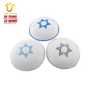 <span class=keywords><strong>Sombrero</strong></span> hecho a mano personalizado blanco <span class=keywords><strong>Kipa</strong></span> Kippot judío con un solo Logotipo de estrella bordado azul cielo estilo liso - Product Image 6