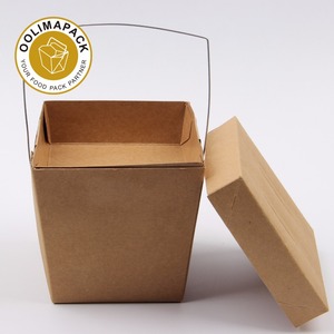 Boîte à lunch biodégradables pour enfants, bento en papier kraft recyclable boîte à nouilles, 15 pièces - Product Image 2