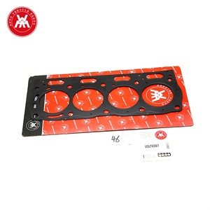 Set Gasket Silinder Suku Cadang Diesel Merek Weltake WMM untuk Perbaikan Mesin - Product Image 6