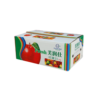Boîte en carton pour fruits frais spécialisée Pommes / Boîte en carton pour fruits et légumes