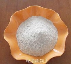 <span class=keywords><strong>Argilla</strong></span> Bentonite Modificata Organicamente di Grado Industriale Yuhong YH-EW-4, Polvere Sbiancante 100% <span class=keywords><strong>Naturale</strong></span> per Fanghi da Perforazione, Zhejiang - Product Image 4
