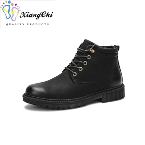 da uomo spot magazzino ferro pizzo puntale calzature di sicurezza impermeabili - Product Image 3