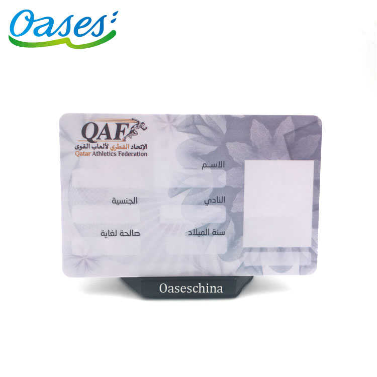 Standard Size Custom Printed Pvc Plastic Card Printing For Thermal Printer Machine