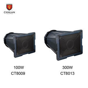 CT8013 station train horn Speaker 300 W High Power waterproof suitable for the stadium, station, Square - Product Image 2