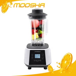 OEM & DEM elettrodomestico Da Cucina Frullatore Smerigliatrice Per Cibo Secco E Umido - Product Image 2