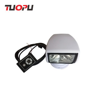 Luz giratória de pesquisa controle remoto à prova d'água marinha para navio - Product Image 4